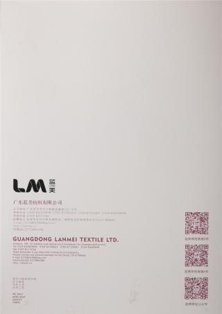 45NM/2 东丽羊毛混纺