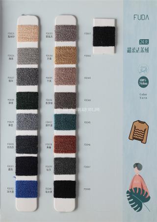 24支超柔法莱绒