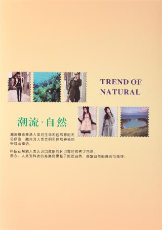 0.7公分、1.3公分、2公分精品仿貂毛