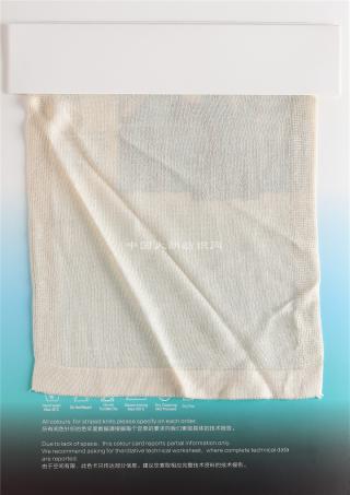 2/68NM ZH-GDCX9559