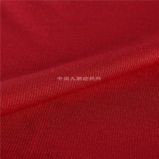 2/36NM ZH-GDCX95510