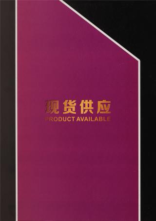 28S/2羊毛包芯纱