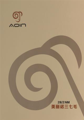 2/28NM 美丽诺三七毛