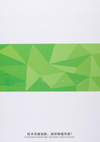 1/15NM长毛海马毛