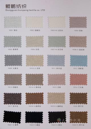 19S/1 高捻银光丝