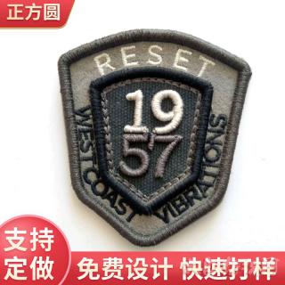 3D立体绣帽子服饰刺绣布贴箱包水洛贴花布贴服装剌绣领花