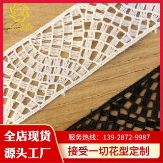 [厂现货直销] 3.5双边涤光细线刺绣工艺装饰链条织带蕾丝花边