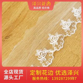 全纯涤玫瑰新版网纱蕾丝刺绣花边DIY服装辅料宽6厘米(厂家直销)