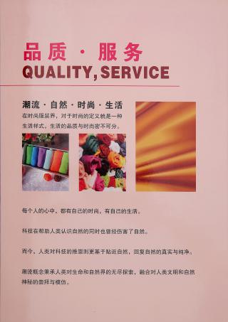 有色丝光棉 超弹力高弹丝