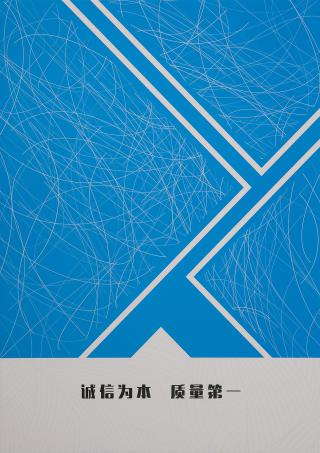 28S/2 40S/2仿羊绒