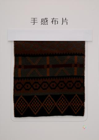 28S/2 40S/2仿羊绒