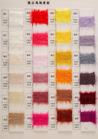 10S/1铁公鸡烟熏貂