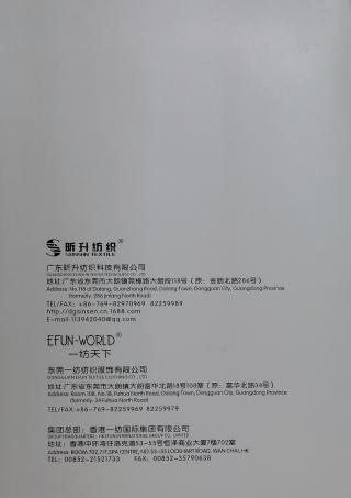 1/24NM丝爽麻赛尔 