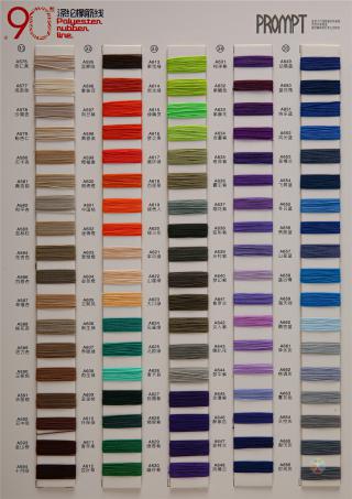 90号涤纶橡筋线