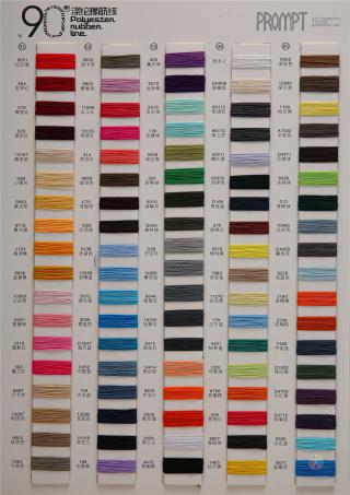 90号涤纶橡筋线