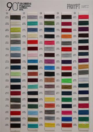 90号涤纶橡筋线