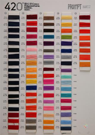 420D氨纶涤纶橡筋线