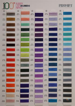 100号涤纶橡筋线