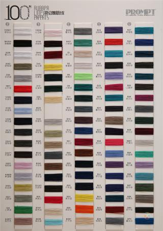 100号涤纶橡筋线