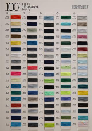 100号涤纶橡筋线