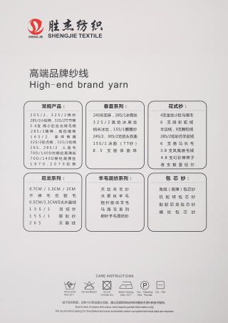 30S/1高端亚丽爽