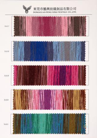 1/24NM段染亚麻丝