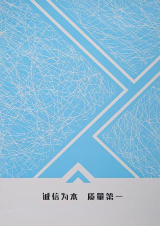 2/45NM 50%丝光羊毛抗起球包芯纱