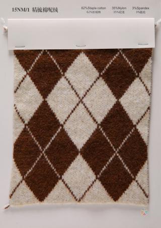 1/15NM精梳棉呢绒