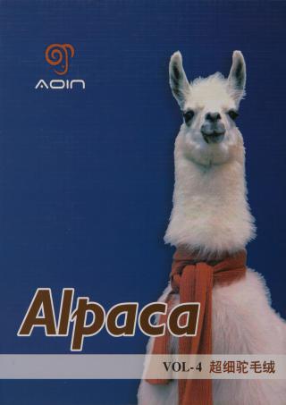 1/30NM超细驼毛绒