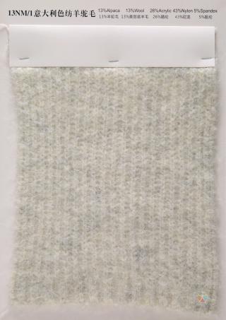 13NM/1意大利色纺羊驼毛