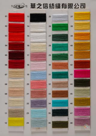 2/28抗起球轻柔安迪绒