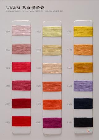 3/83NM慕尚 · 梦特娇