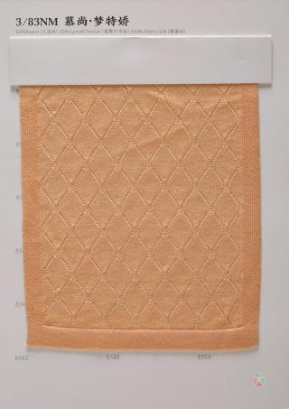 3/83NM慕尚 · 梦特娇