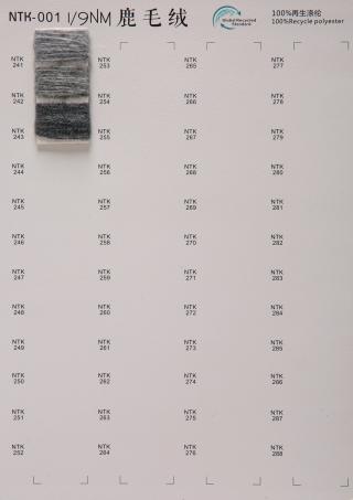 1/9NM 鹿毛绒