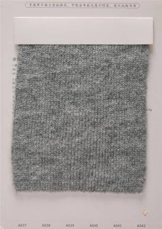 1/14NM 超柔弹力羊毛马海毛