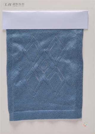 1/20NM亲肤闪光6羊毛