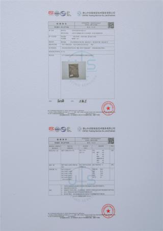 抗起球流樱 · 弹力羊绒