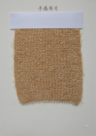 1/5.5NM超级羊驼毛