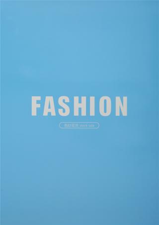 45NM/2 6%羊毛混纺