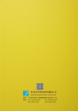 2/48NM 9羊毛混纺纱