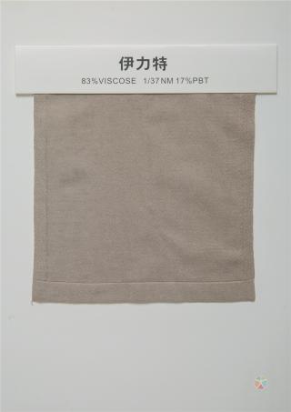 1/33NM 1/37NM伊力特