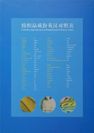 24S/2 28S/2 30S/2 无结双曲