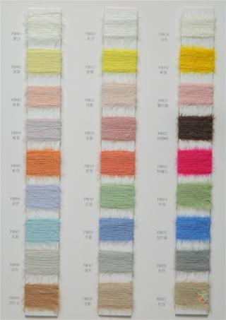 1.3公分仿貂·不掉毛