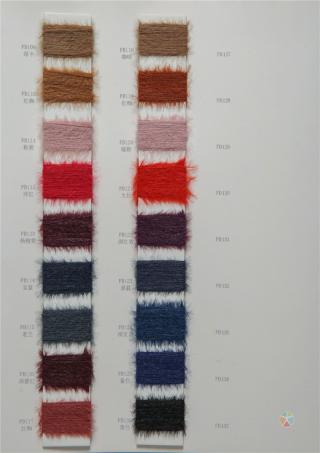 1.3公分仿貂·不掉毛