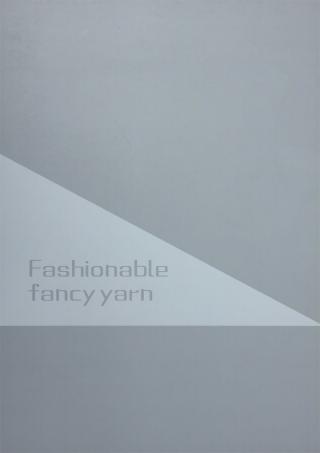 1/40NM 节彩羊毛绒