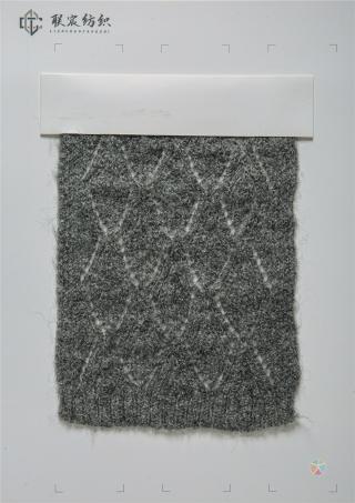 1/13NM 羊毛马海毛