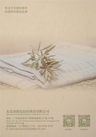 2/70NM 3/70NM Summer Solstice