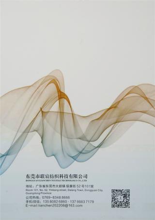 1/2.6NM 比熊圈圈