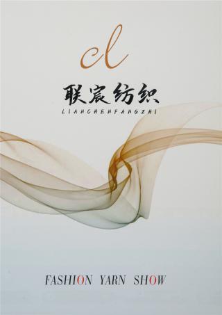 1/2.6NM 比熊圈圈