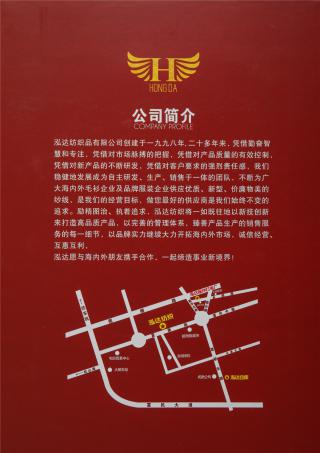 28S/2 有色兔绒包芯纱 有色高弹包芯纱